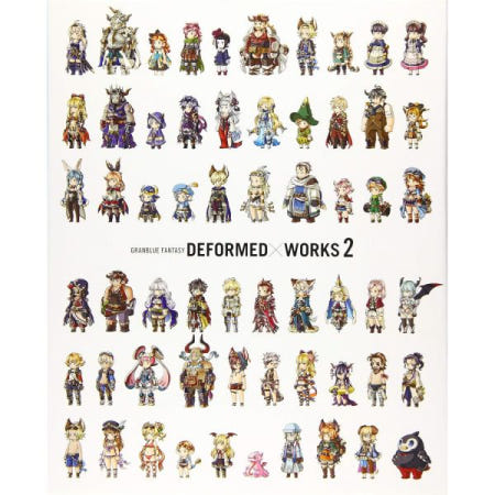 Cygames [해외]그랑블루판타지 데포르메 아트워크북 vol.2 #I