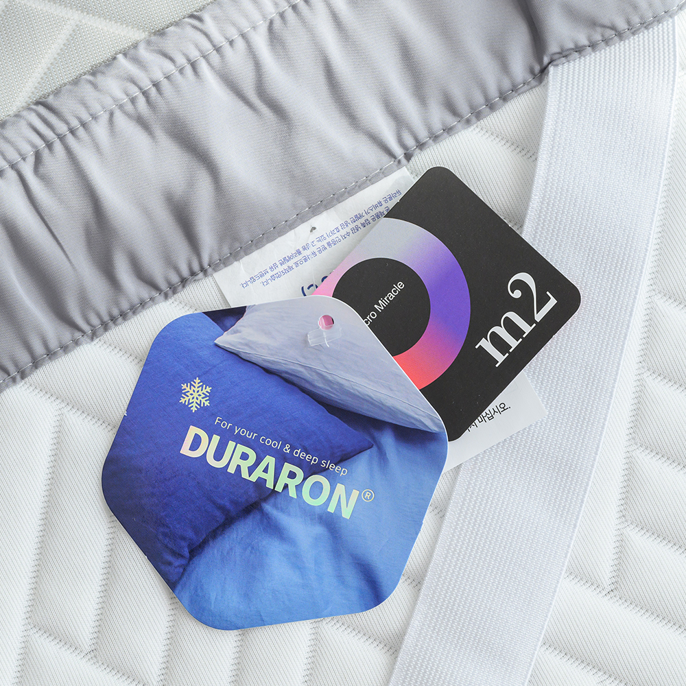 아르덴 듀라론 냉감패드 휴비스 여름 쿨매트 침대 패드 고정밴드 Q
