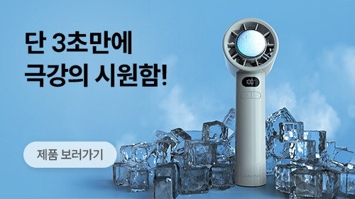 아우라플로 갤럭시 버즈3 버즈3 프로 버즈3 FE 코지 베이직 케이스 판매처 상세 정보 이미지 4