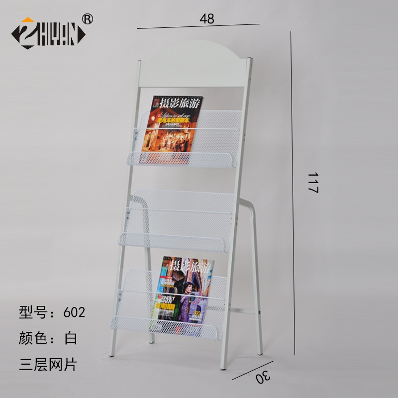 철제 매거진랙 홍보물 게시대 팜플렛 책자 스탠드 진열대 블랙 H30 (28cm) - 상세 이미지 4