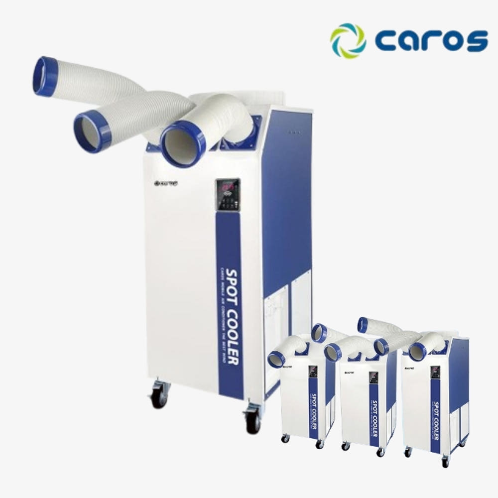 캐로스 실외기없는에어컨 행사장 공연장 야외용 코끼리에어컨 3구 : 신일N위시웨이