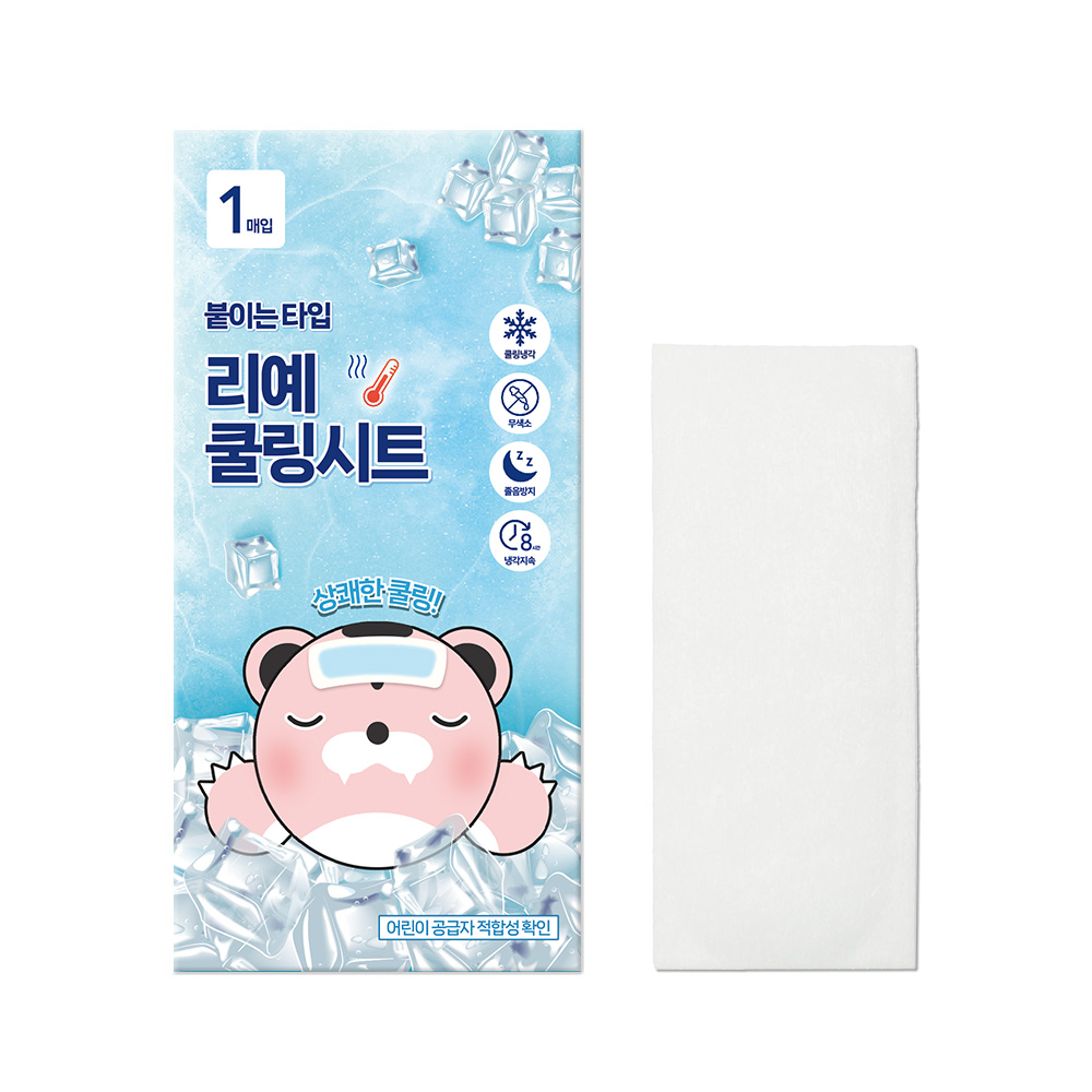 리예 붙이는 쿨링 시트 냉각 시트 20매 - 상세 이미지 2