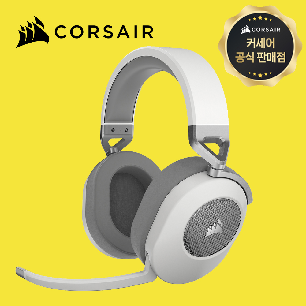 [국내정발] 커세어 HS65 무선 7.1채널 게이밍헤드셋 화이트