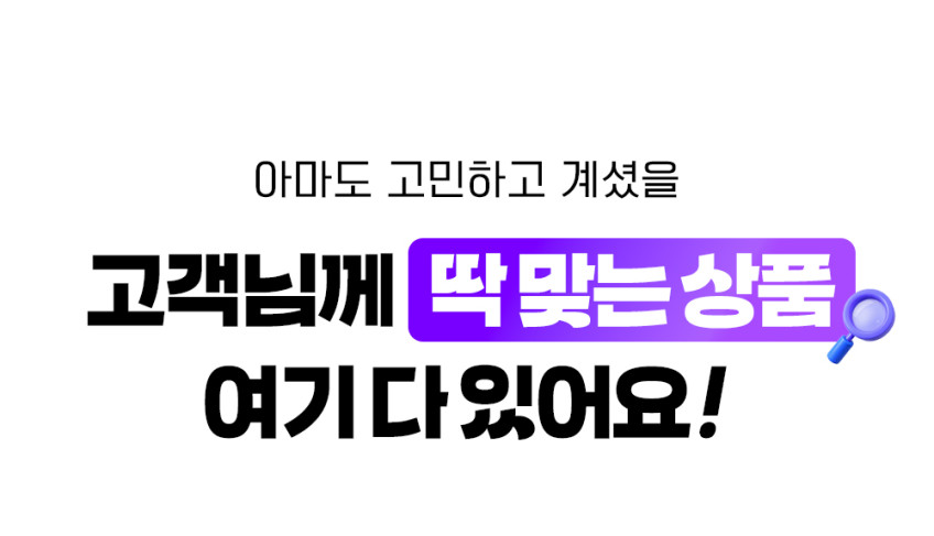 아우라플로 성심당 튀김 소보로 삼성전자 갤럭시 버즈3 버즈3프로 버즈3 FE 케이스 판매처 상세 정보 이미지 1