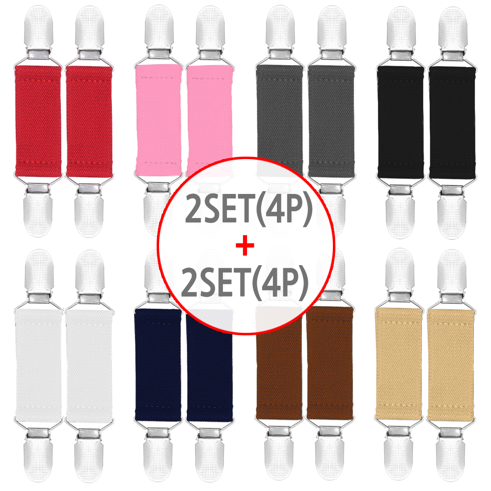 (소매 멜빵 A타입 2set+2set) 팔 소먀 집게 셔츠 남방 옷 시트 고정 집게 클립 밴드 - 상품 이미지