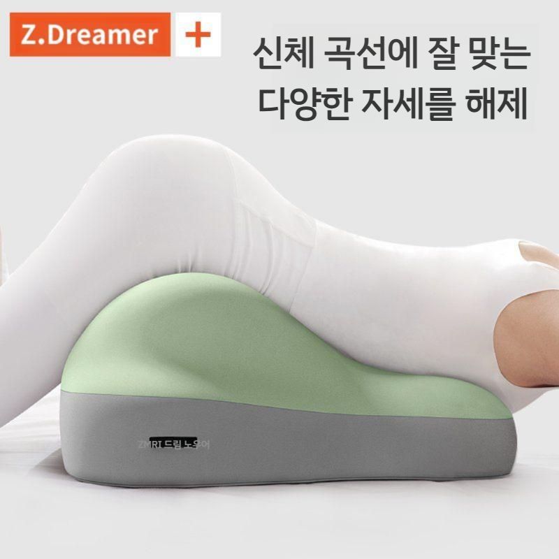 다용도 메모리폼 업드려자는 배게 누워서 스마트폰 사용 쿠션 베이지 그레이 - 상세 이미지 2