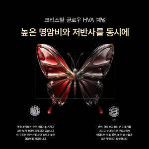 TCL 115C7K 4K QD-Mini LED 구글 TV 상세 이미지 10