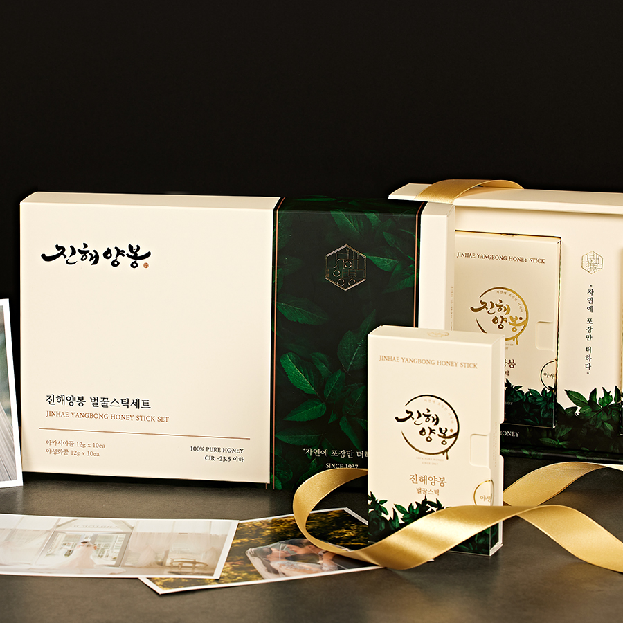 진해양봉 꿀스틱 선물 세트 아카시아 야생화 벌꿀 허니스틱 꿀 답례품 12gx10개입 2세트