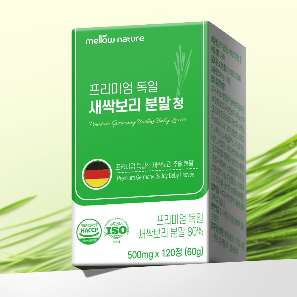 멜로우네이쳐 독일산 프리미엄 새싹보리 정 120정, 1개 - 상세 이미지 2