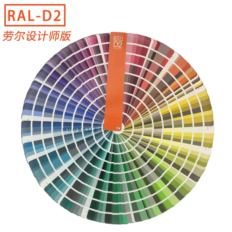 RAL 컬러 카드 국제 표준 Cmyk 인쇄 의류 페인트 매칭 샘플 D2 1825 : 현진49