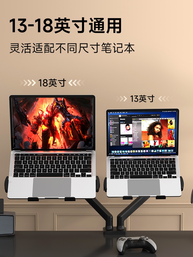 노트북 거치암 태블릿 2in1 디스플레이 스탠드 높이조절 기계식 암 - 상세 이미지 5