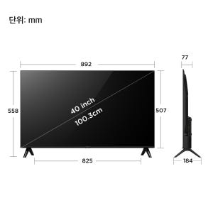TCL 아이팔콘 40S55 안드로이드14 FHD LED TV 상세 이미지 3