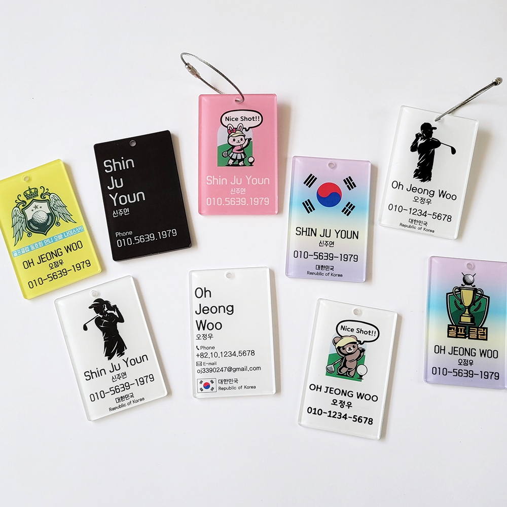골프 네임택 캐디 골프백 가방 이름표 맞춤 단체 선물 주문제작 네임텍 - 상품 이미지