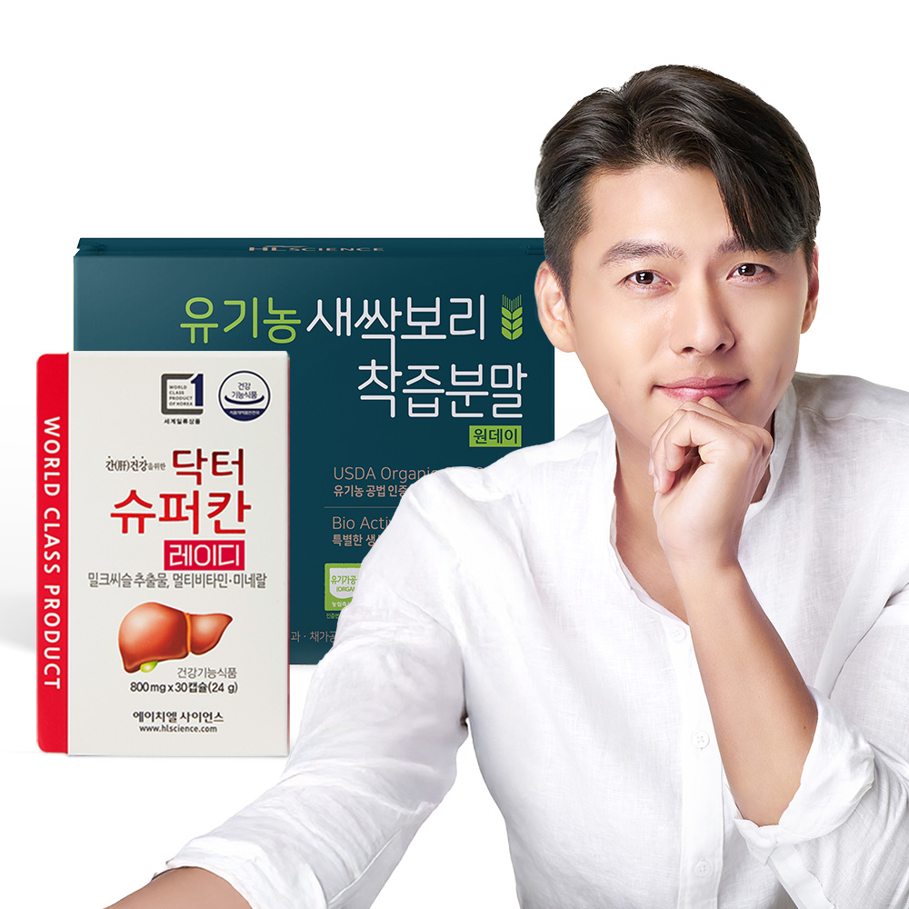 닥터슈퍼칸 밀크씨슬 레이디 1박스 1개월분 + 유기농 새싹보리 착즙분말 원데이 3박스 기프트