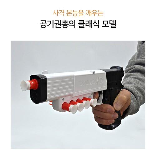 금메달 양궁사격 키즈슈팅세트 사격 권총 장난감 어린이 완구 - 상세 이미지 5