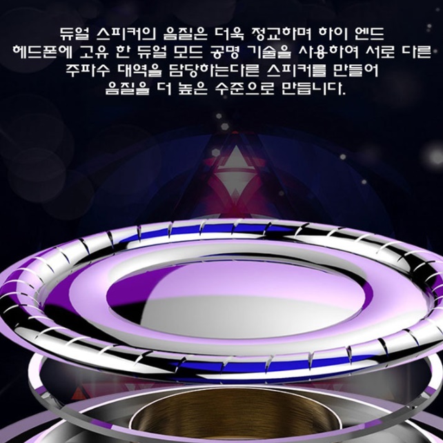 4극 게임용 음질좋은 이어폰 컴퓨터용 노트북 이어폰 줄 이어폰 - 상세 이미지 2