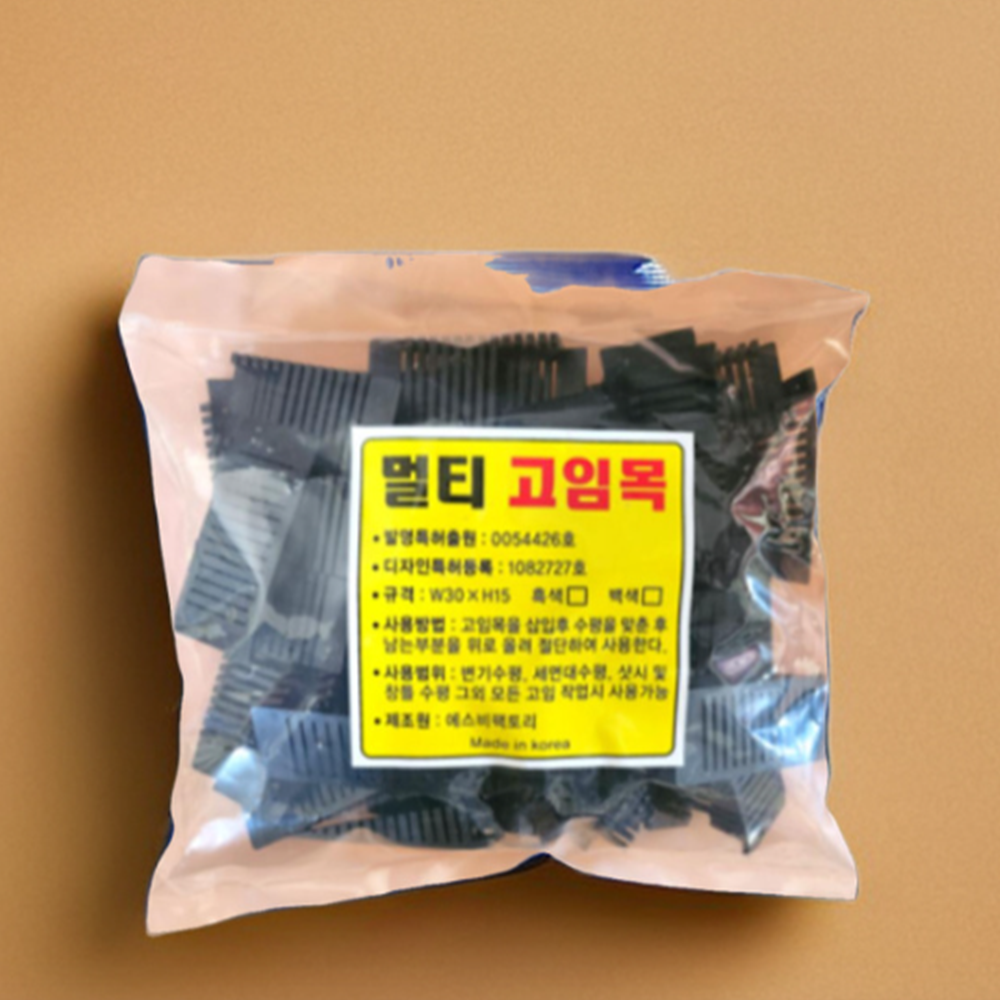 멀티 고임목 쿠사비 가구 창틀 양변기 고무 수평 고임목 고임판 50개 - 상품 이미지