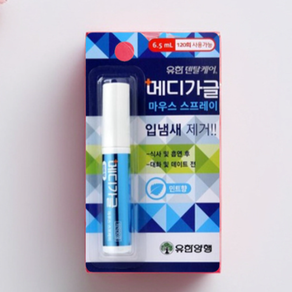 구강 건조 스프레이 인공 타액 입마름 보습제 스프레이 - 상품 이미지