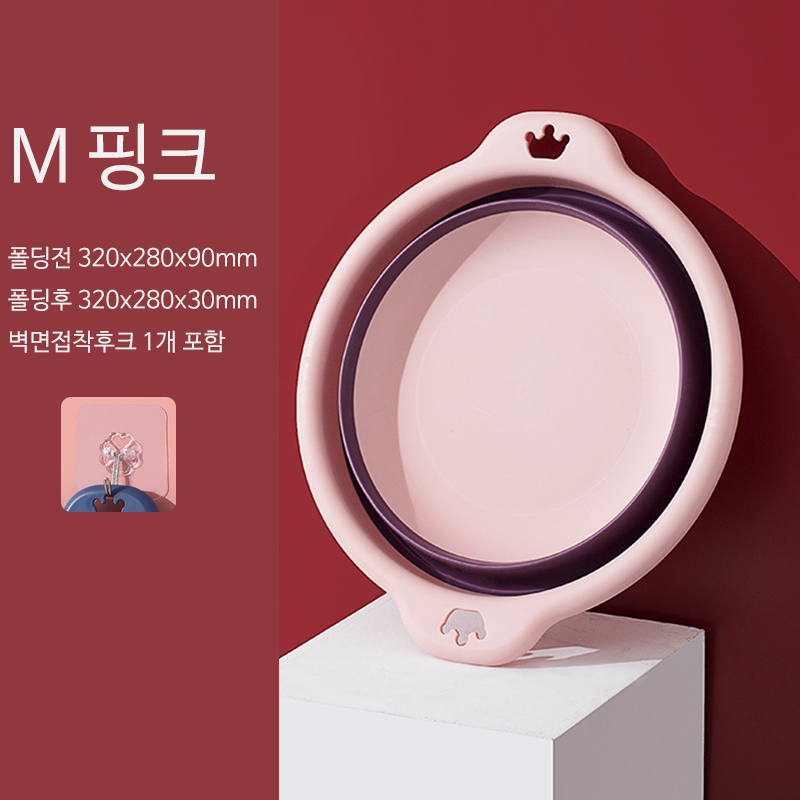 빼다 접이식 세수대야 벽걸이후크세트 이미지 6