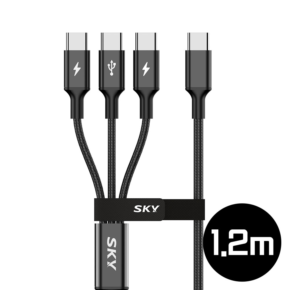 비트 60W C타입 to 3C USB PD 고속 충전 3in1 케이블 - 상세 이미지 2