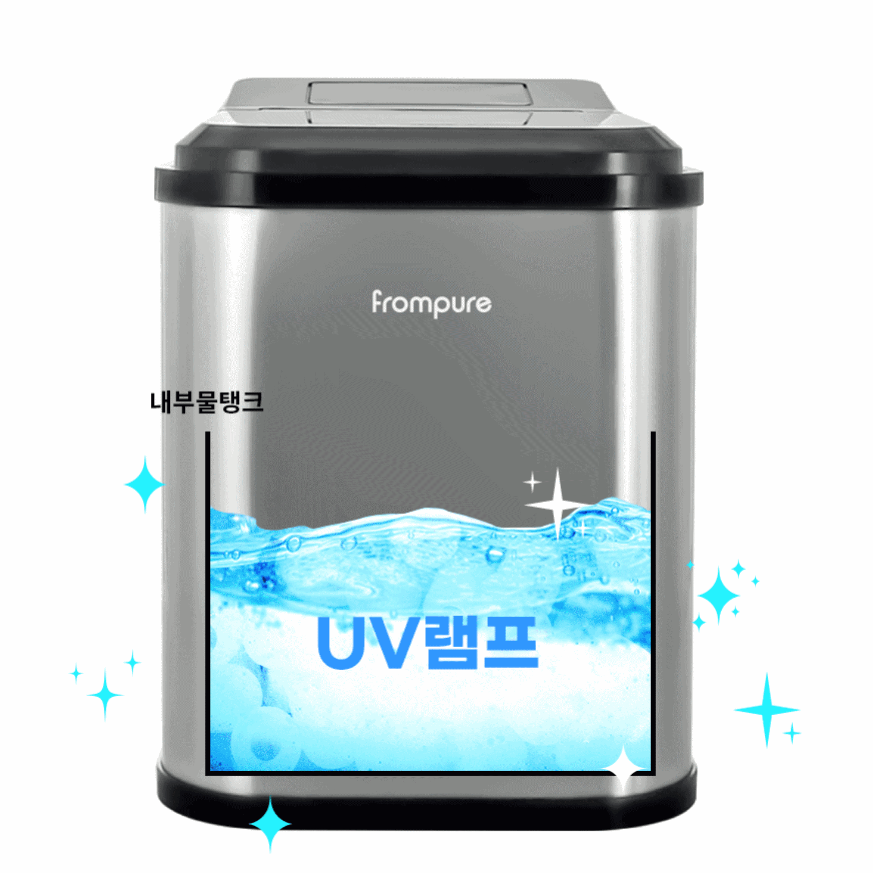 업소용제빙기20kg 카페제빙기 올스텐 소형 - 상세 이미지 3