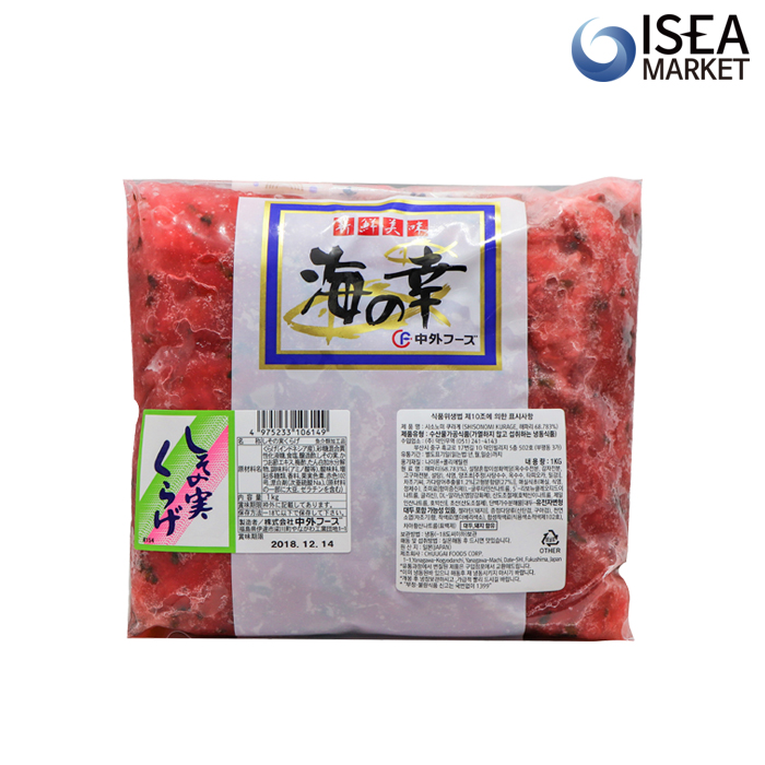 시소노미쿠라게 1kg 우메보시 해파리 일식 쿠라게 업소용 도매용 - 상세 이미지 2