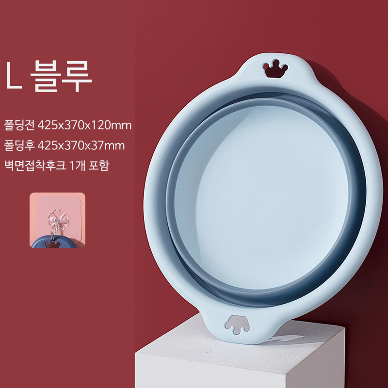 빼다 접이식 세수대야 벽걸이후크세트 - 상세 이미지 2