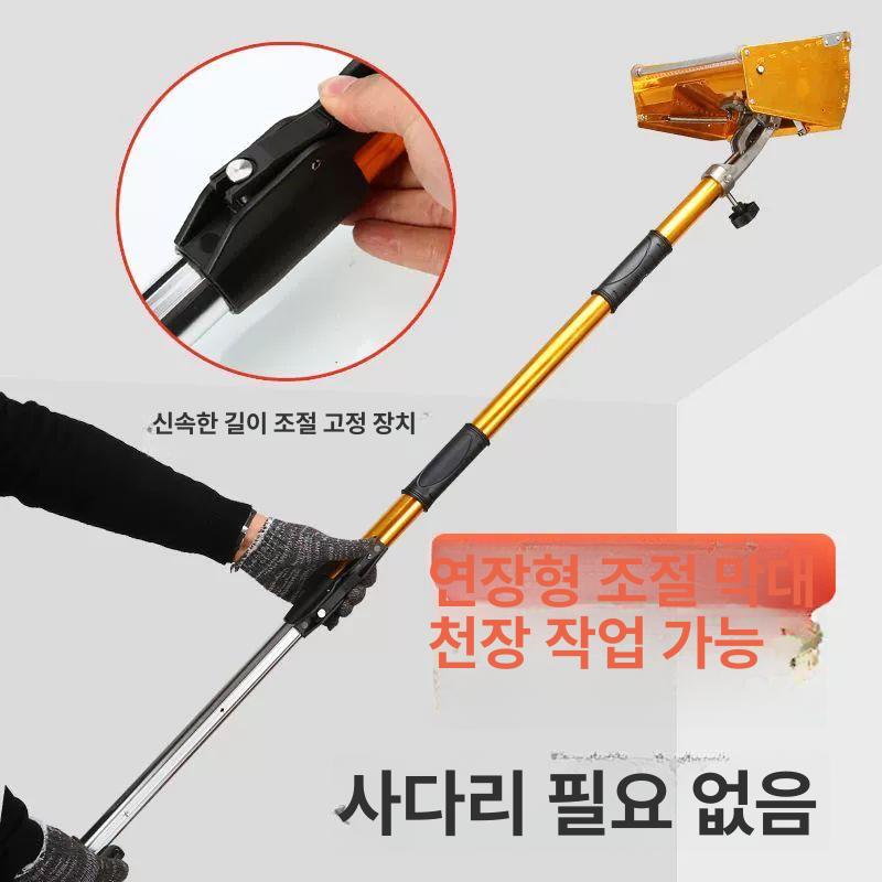 자동 퍼티 기계 빠데 줄퍼티 구멍 스크래퍼 시공 천장 도구 박스 페인팅 벽 평탄화 작업 : 휴비 HUBI