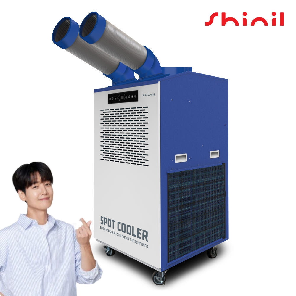 야외용에어컨 행사장 골프장 야구장 캠핑장 이동식 코끼리에어컨 2구 : 신일N위시웨이