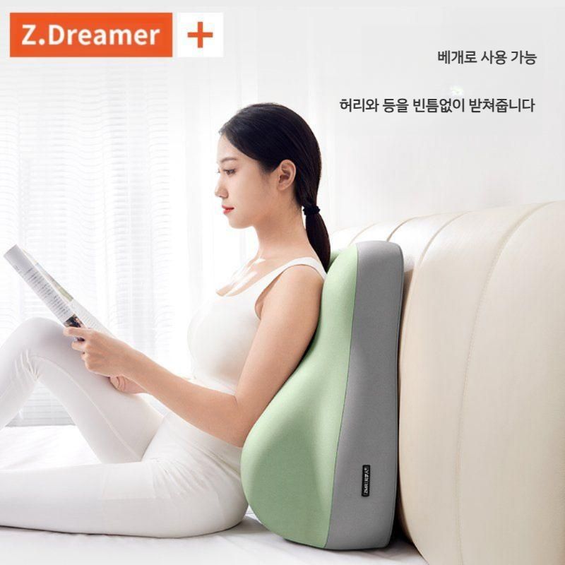 다용도 메모리폼 업드려자는 배게 누워서 스마트폰 사용 쿠션 베이지 그레이 - 상세 이미지 4
