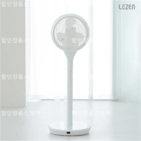 르젠 360도 입체회전 BLDC 스탠드 써큘레이터 LZDF-NC410