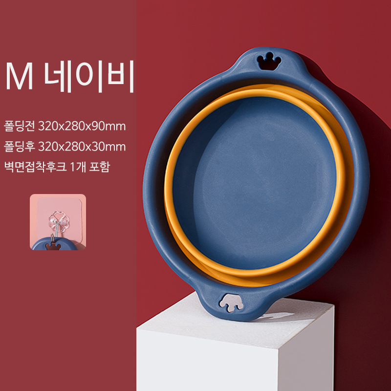빼다 접이식 세수대야 벽걸이후크세트 - 상세 이미지 5