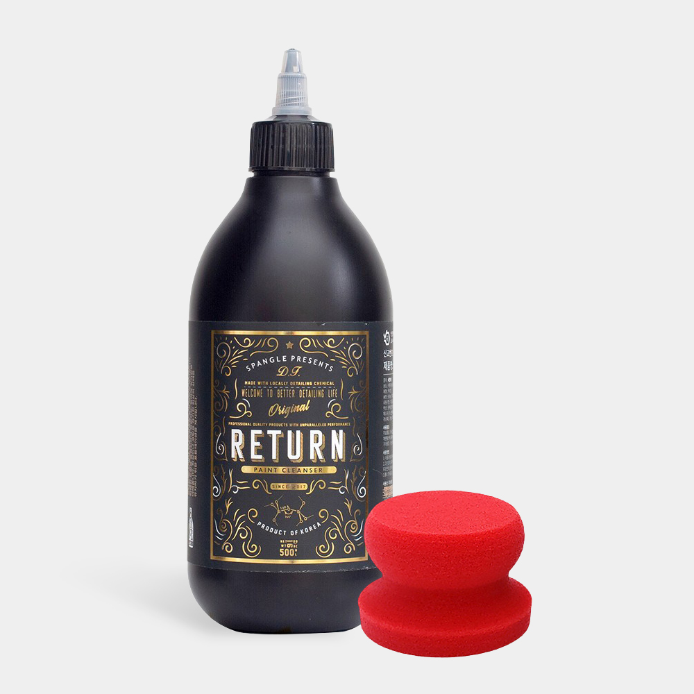 스팽글 리턴 페인트 클렌져 500ml 페클 탈지제+핸드 어플리케이터 레드(8cm)