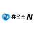 휴온스N 로고