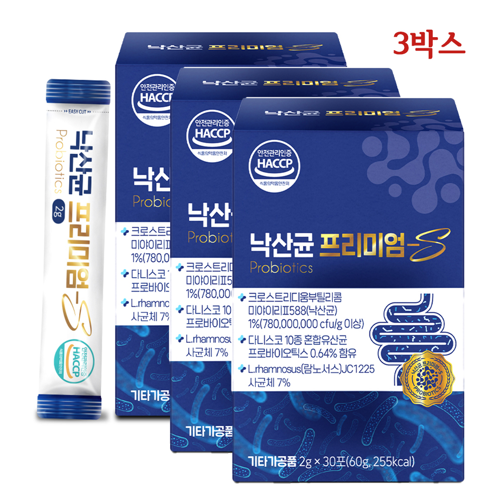 낙산균 사균체 대사 포자유산균 람노스 미야이리588 대장유산균 효능 30포 - 상품 이미지