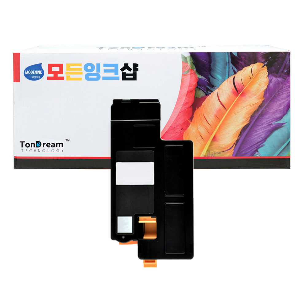 제록스 CP105B CP115W 재생 토너 CM225FW CP116W CP225W