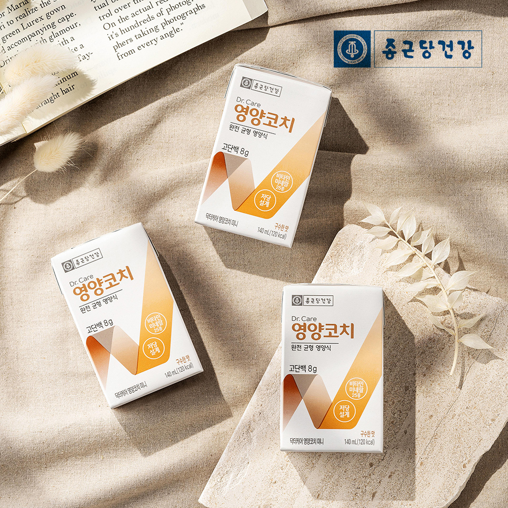 종근당건강 닥터케어 균형영양식 영양코치 미니 140ml 1박스(24팩) 이미지 7