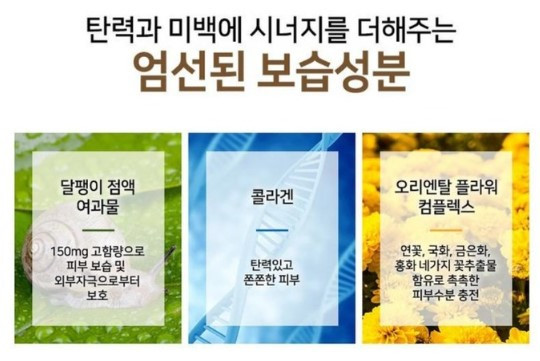 주석_2025-04-14_152020.jpg (540×361)