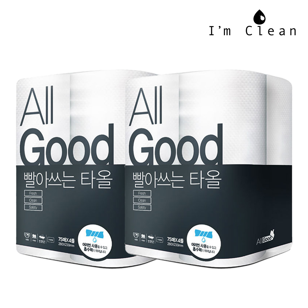 1+1 빨아쓰는 키친 타올 행주 올굿 75매 4롤