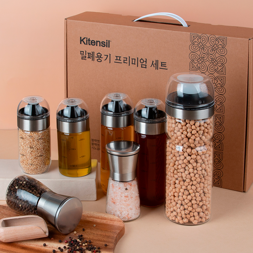 키텐실 내열유리 오일병 프리미엄 선물세트 집들이 신혼부부 이미지 7
