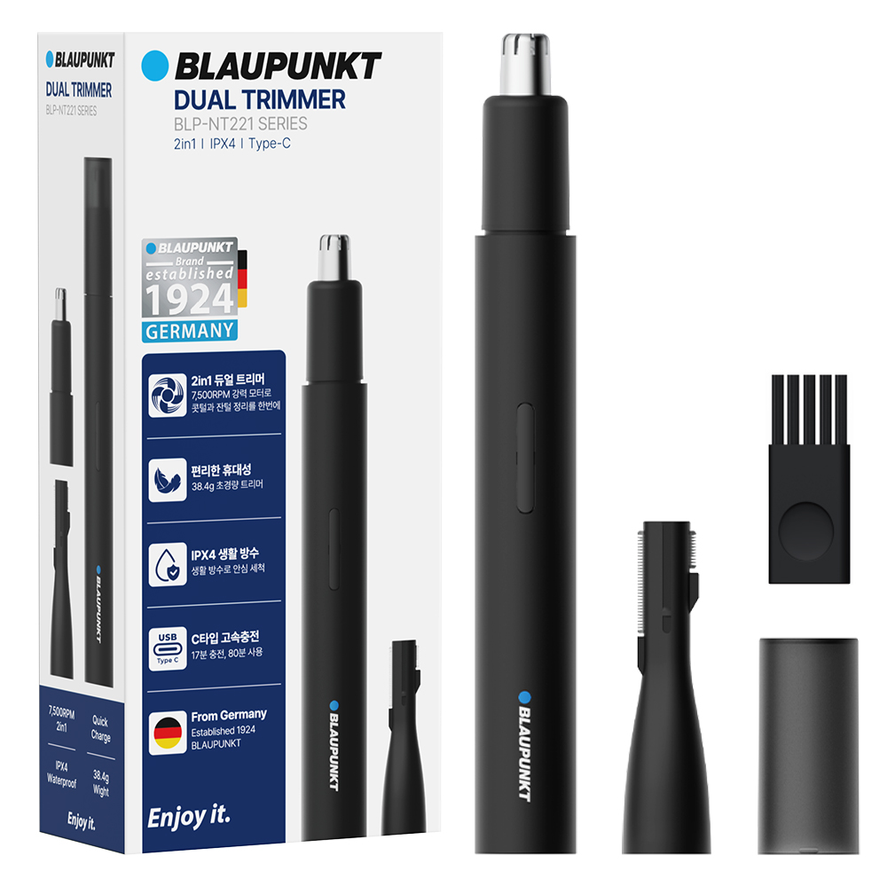 블라우풍트 저소음 원터치 코털 잔털 정리 2in1 듀얼 멀티 트리머 BLP-NT221 제품 이미지
