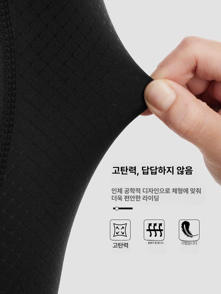 남성용 자전거반바지 다운힐 패딩 자전거 통기성 반바지 PNS-검정 - 상세 이미지 3