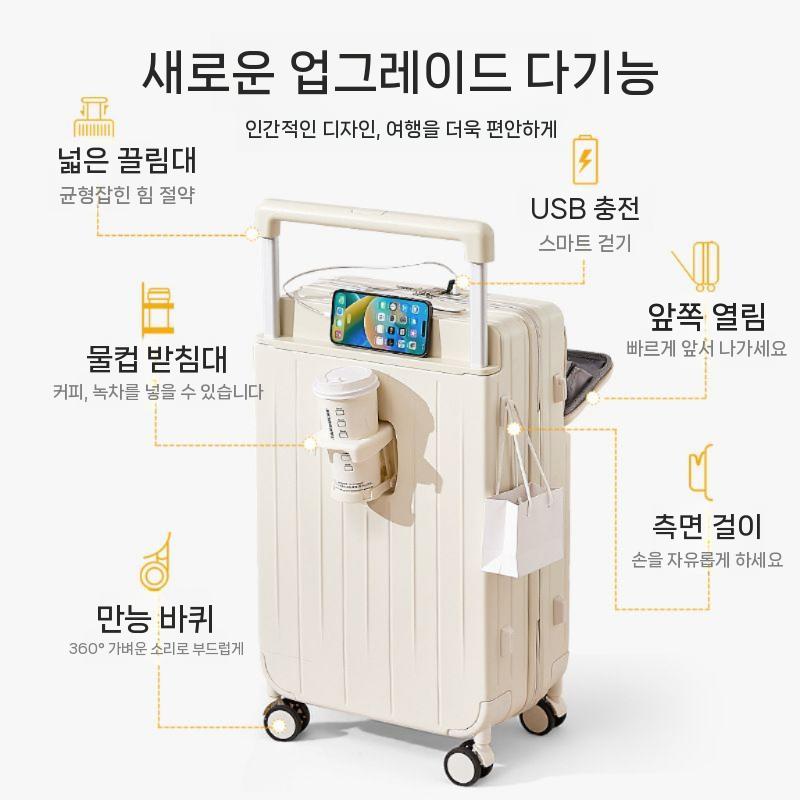 소프트캐리어 소형 여행가방 전면 히든포켓 아이보리 미니포켓 측면후크 20인치 - 상세 이미지 4