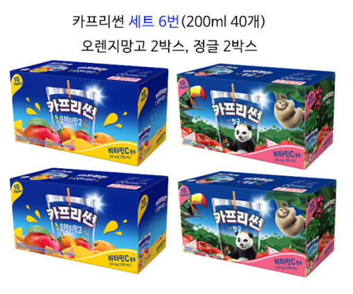 thumbnail-9