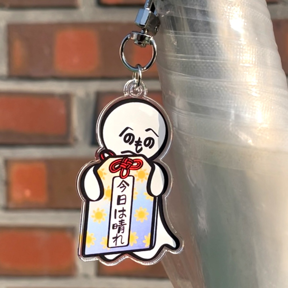 비안오는 행운 부적 테루테루보즈 키링 날씨요정 인형 오마모리 선물 백참 가방 열쇠고리 이미지 6