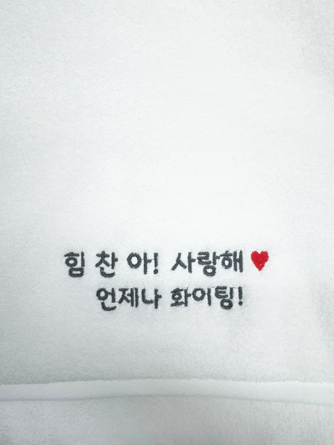 송월 라이트 무지40 호텔수건 제작 송월타올 답례품 송월타올30수 이미지 8