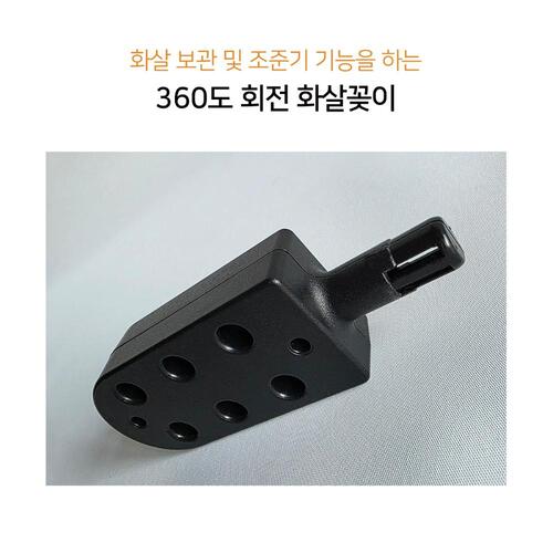 금메달 양궁 리커브 프로세트 어린이 양궁 장난감 놀이 게임 활 이미지 7