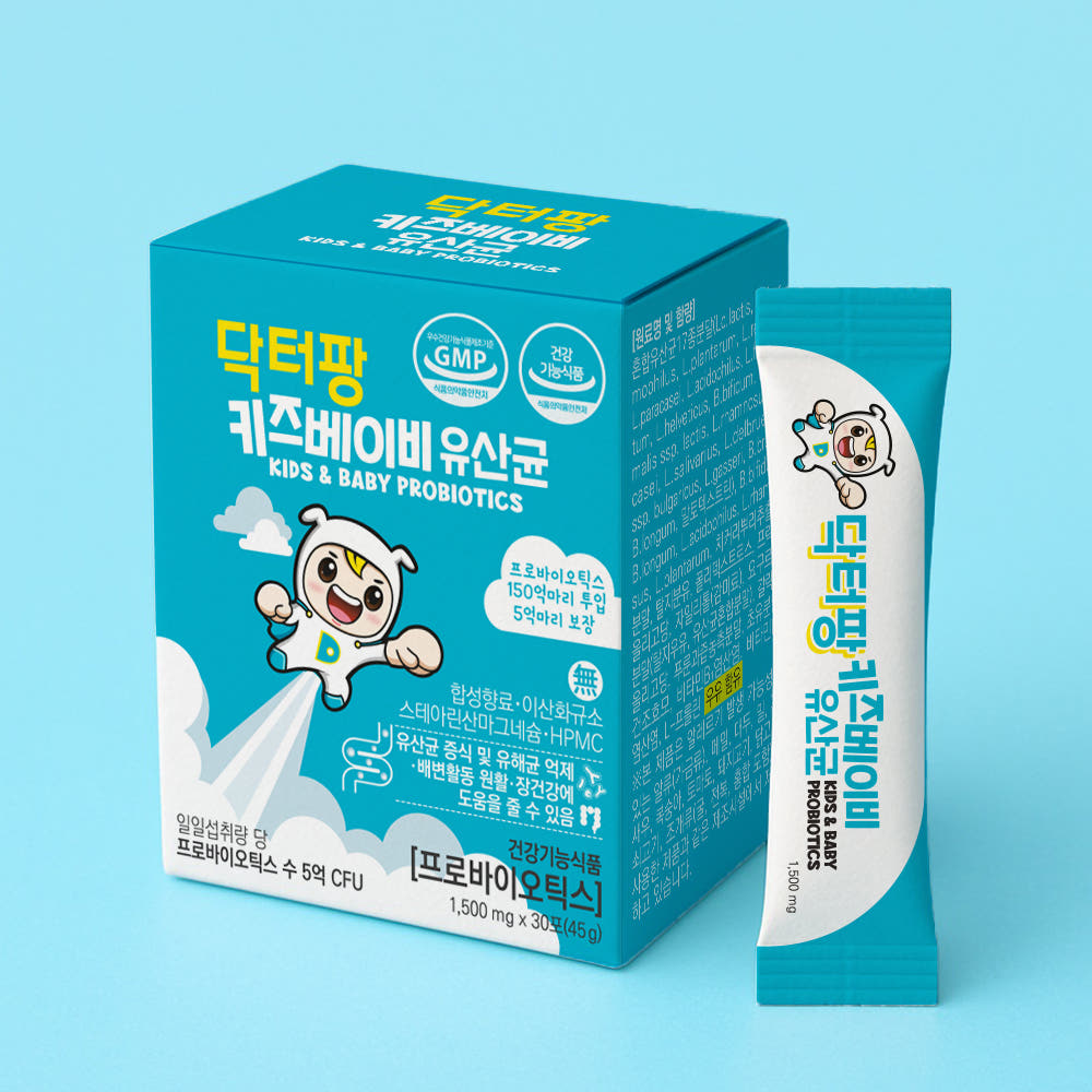 닥터팡 키즈 유산균