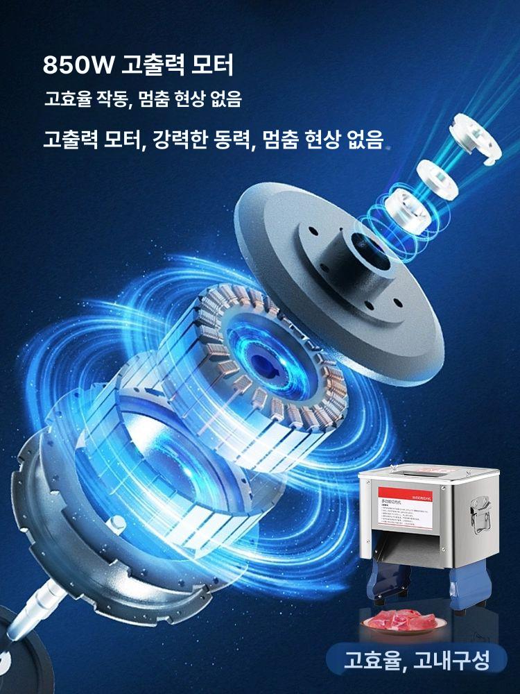 계란 지단 절단기 상업용 음식점 세절기 슬라이서 연근 고발형스테인리스 강철 날스테인리스 : 브링고