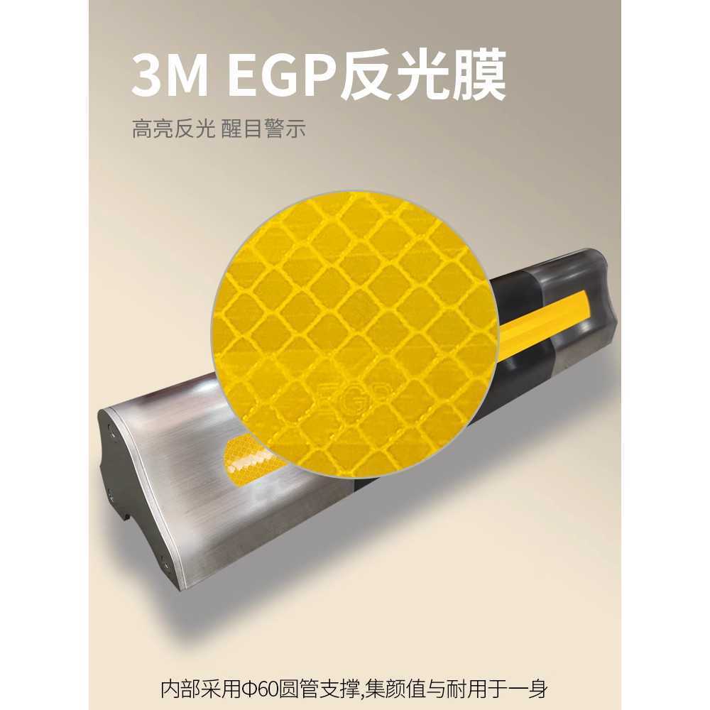 카스토퍼 스텐 주차 블록 방지턱 스톱바 충돌방지 이미지 6